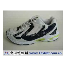 台州耐奇鞋业有限公司 -运动鞋
